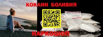 гашишное масло Бугуруслан