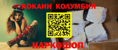 гашишное масло Бугуруслан