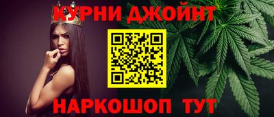 мефедрон VHQ Будённовск