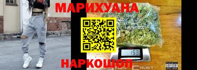 мефедрон VHQ Будённовск