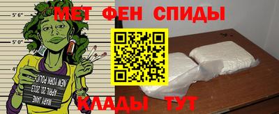 гашишное масло Бугуруслан