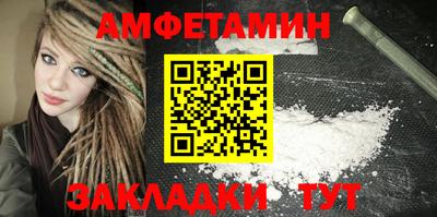 гашишное масло Бугуруслан