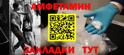 гашишное масло Бугуруслан