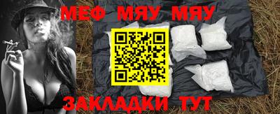 гашишное масло Бугуруслан